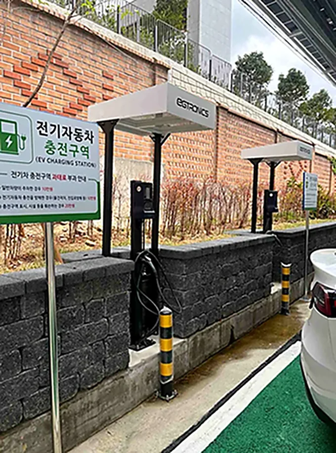 충전기 설치 사례 3